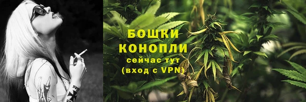 mdma Вязники