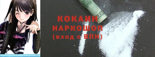 mdma Вязники