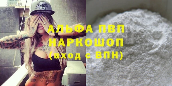 mdma Вязники