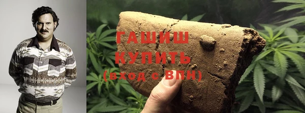 mdma Вязники