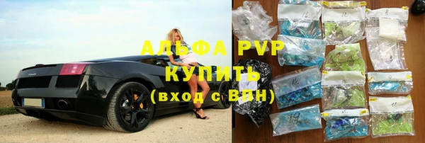 mdma Вязники